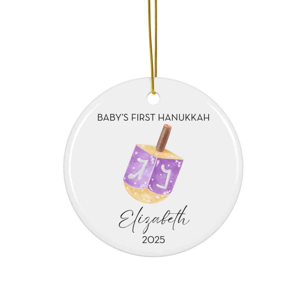 Personalized Purple Dreidel Hanukkah Ornament, Baby's First Hanukkah Decoration, Jewish Holiday Keepsake, Festive Gift, Family Tradition