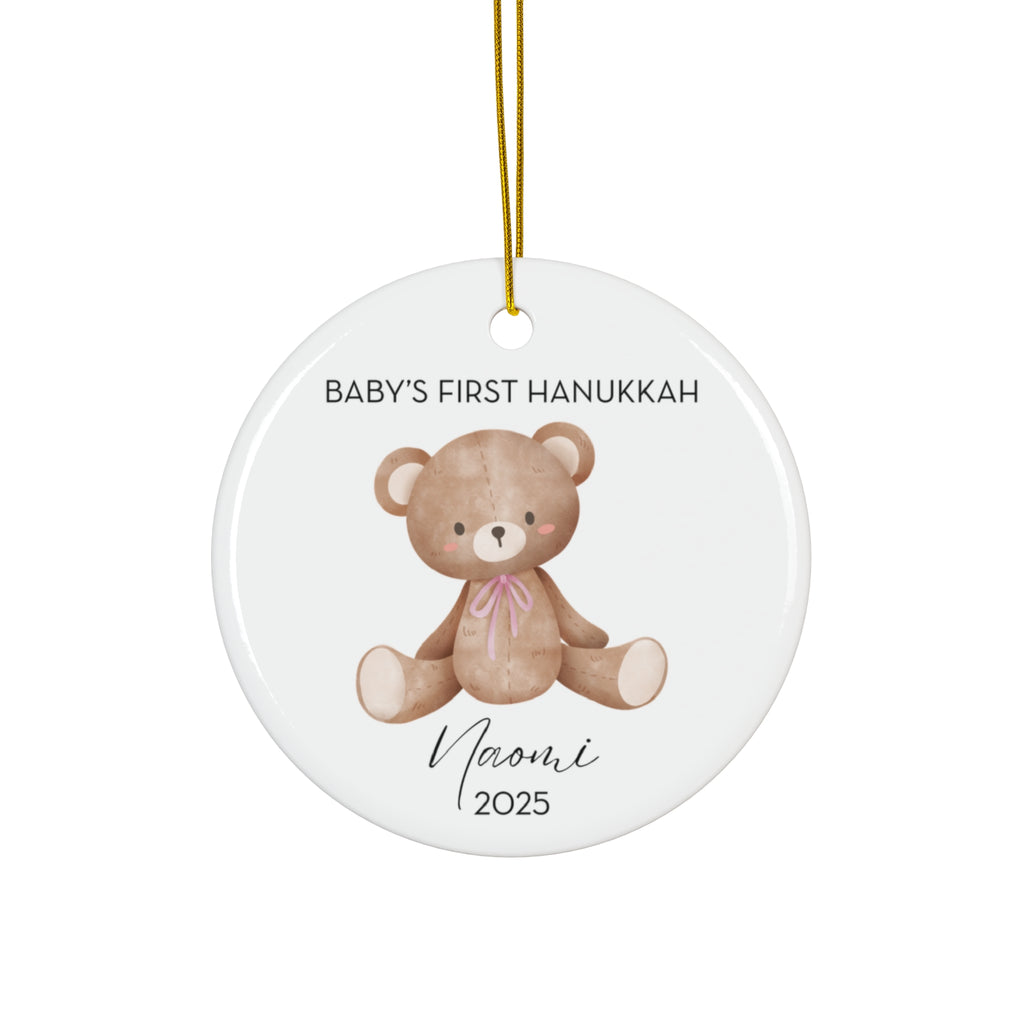 Personalized Teddy Bear Hanukkah Ornament, Baby's First Hanukkah Decoration, Jewish Holiday Keepsake, Festive Gift, Family Tradition