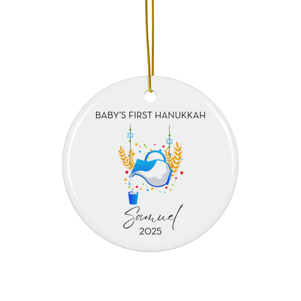 Personalized Hanukkah Drink Ornament, Baby's First Hanukkah Decoration, Jewish Holiday Keepsake, Festive Gift, Family Tradition