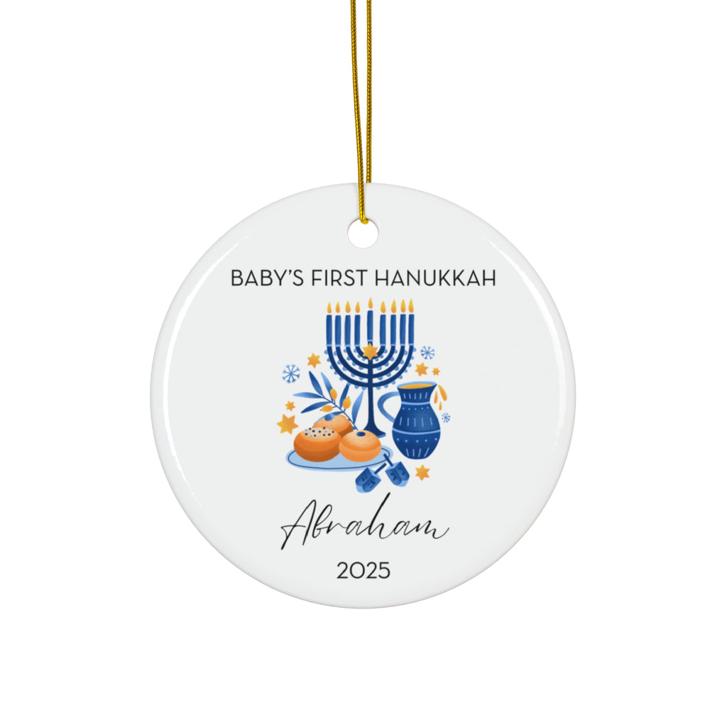 Personalized Hanukkah Feast Ornament, Baby's First Hanukkah Decoration, Jewish Holiday Keepsake, Festive Gift, Family Tradition