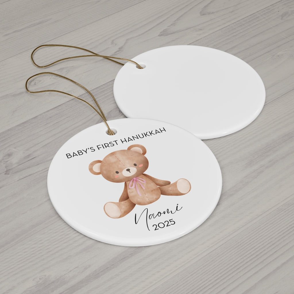 Personalized Teddy Bear Hanukkah Ornament, Baby's First Hanukkah Decoration, Jewish Holiday Keepsake, Festive Gift, Family Tradition