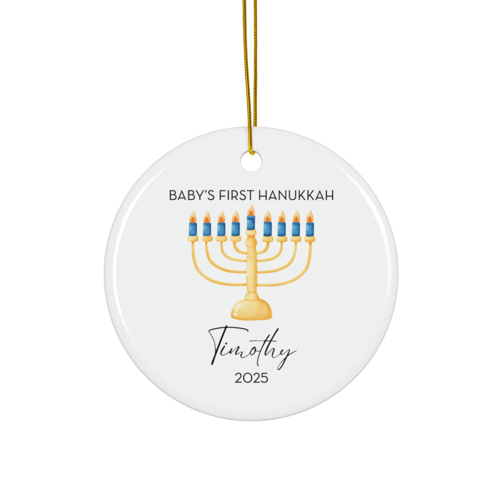 Personalized Menorah Hanukkah Ornament, Baby's First Hanukkah Decoration, Jewish Holiday Keepsake, Festive Gift, Family Tradition