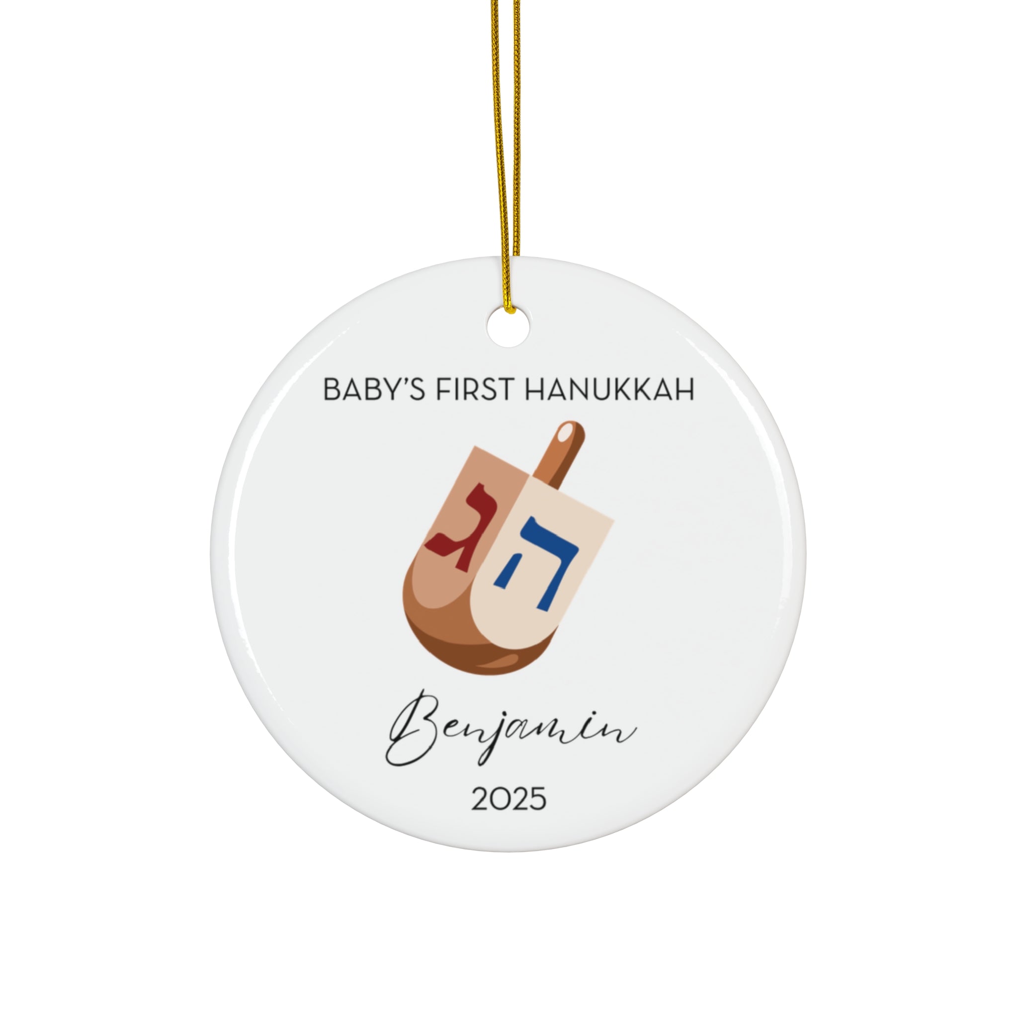 Personalized Dreidel Hanukkah Ornament, Baby's First Hanukkah Decoration, Jewish Holiday Keepsake, Festive Gift, Family Tradition