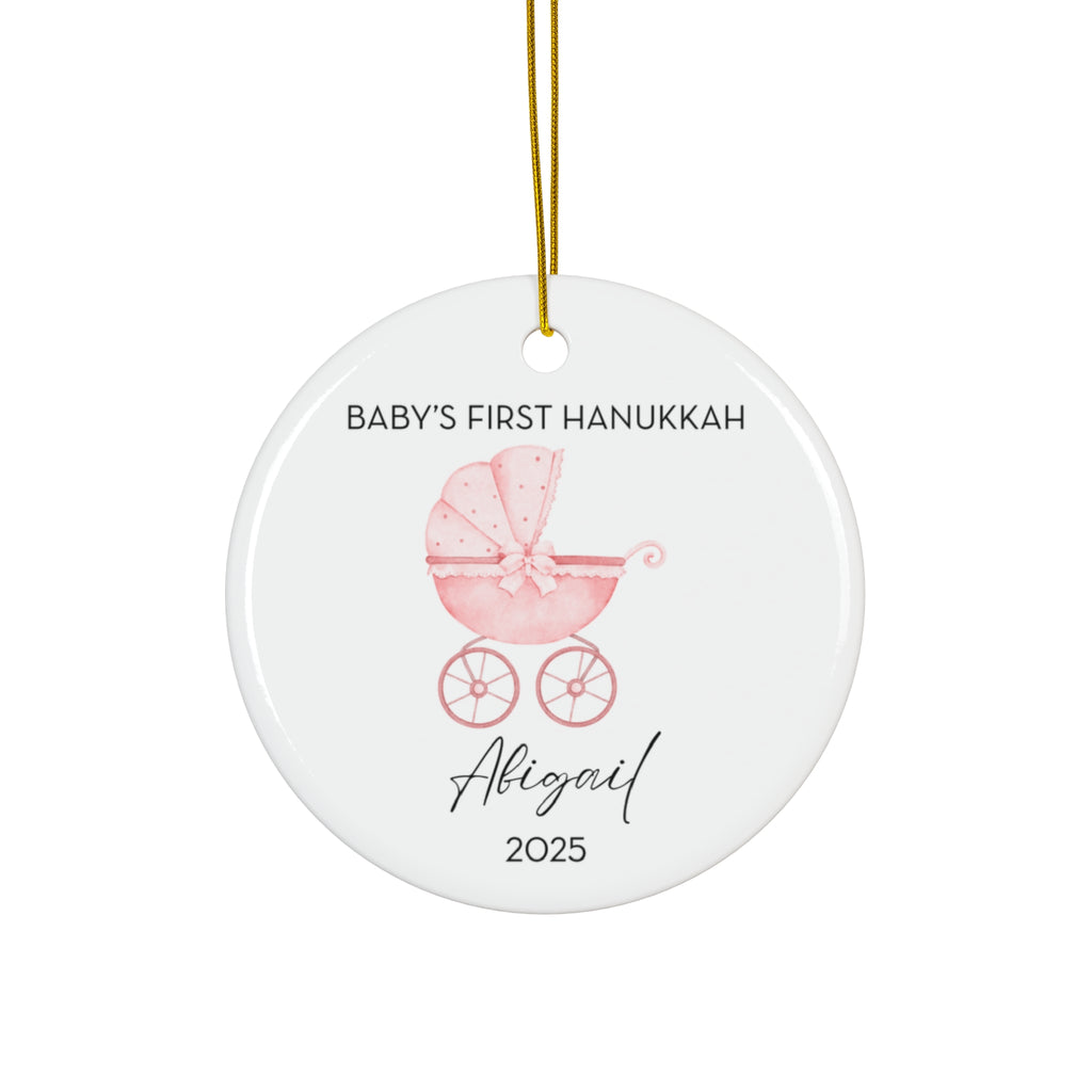 Personalized Bassinet Hanukkah Ornament, Baby's First Hanukkah Decoration, Jewish Holiday Keepsake, Festive Gift, Family Tradition