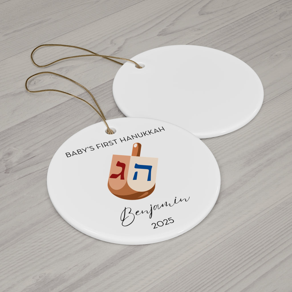 Personalized Dreidel Hanukkah Ornament, Baby's First Hanukkah Decoration, Jewish Holiday Keepsake, Festive Gift, Family Tradition